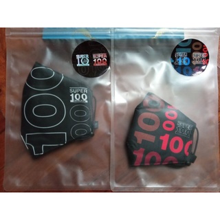 ขาย 100.-รวมส่ง แมสก์ซูเปอร์10  แมสก์ซูเปอร์100