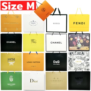 ถุงกระดาษแบรนด์เนมSize M  ถุงกระดาษ ถุงกระดาษหูหิ้ว ถุงกระดาษลายต่างๆ ถุงกระดาษใบใหญ่ ((พร้อมส่งทันที⚡))