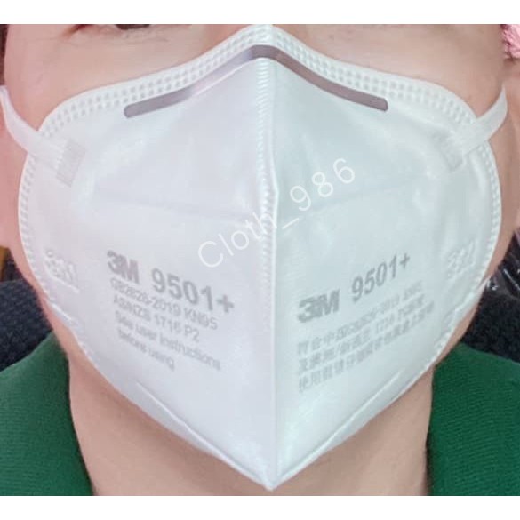 Mask 3M(แท้) รุ่น 9501+ 10pcs หน้ากากกันฝุ่นPM2.5  ((...พร้อมส่ง..))