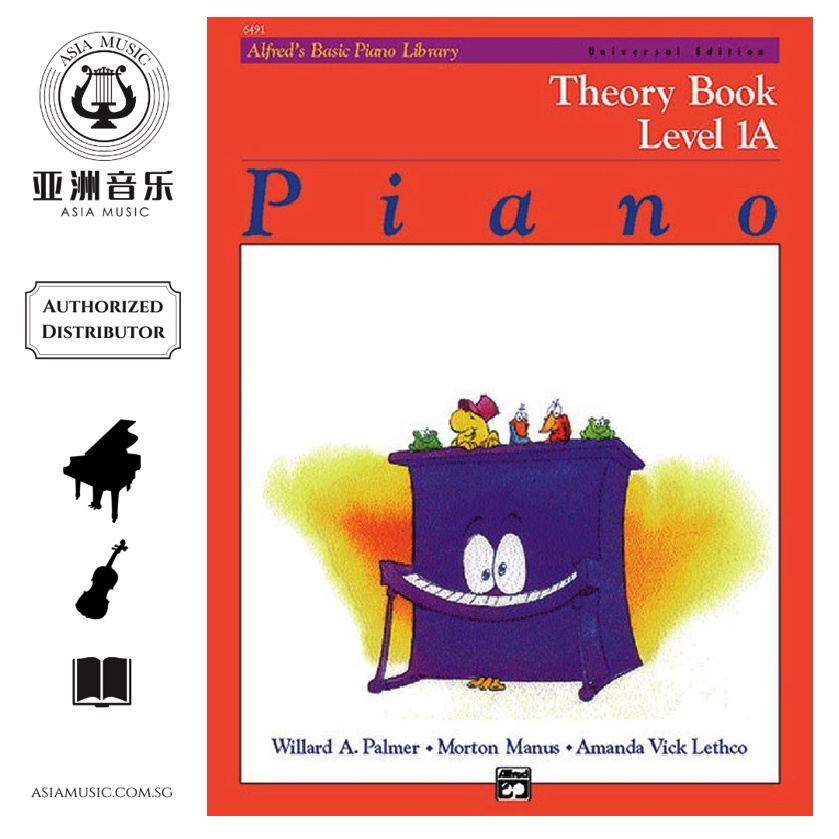 AUTHORZED DISTRIBUTOR - ALFRED MUSIC - ALFRED BASIC PIANO LIBRARY THEORY LEVEL 1A