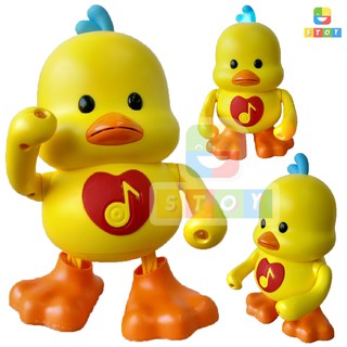 ราคาตุ๊กตาเต้นได้ใส่ถ่าน เป็ดน้อย ของเล่น duck dance ร้องเพลงได้ มีเสียงเพลง