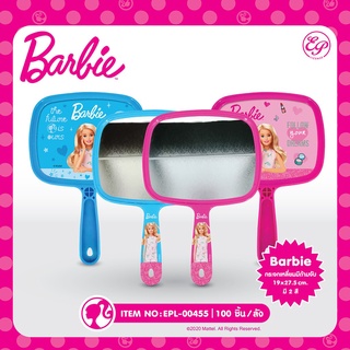 Siripatcha กระจก กระจกเหลี่ยมมีด้ามจับ ขนาดพกพาได้ ลายบาร์บี้ สุดน่ารัก Barbie BB455