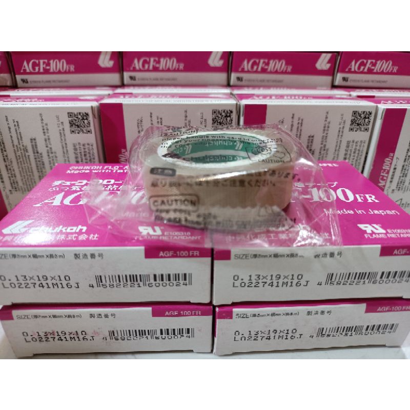 AGF-100FR CHUKOH FLO ADHESIVE TAPE