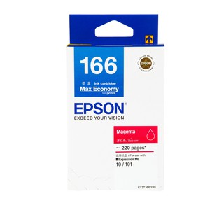 Epson 166 M (T166390) หมึกพิมพ์อิงค์เจ็ต สีม่วงแดง ของแท้ Magenta Original Ink Cartridge