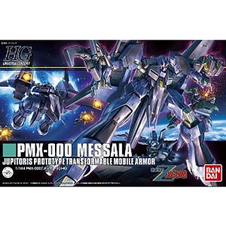 HGUC 157 1/144 Messala