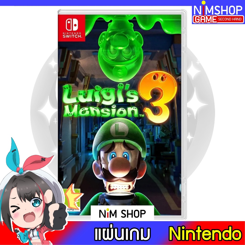 (มือ1)(มือ2) Nintendo Switch : Luigi's Mansion 3 แผ่นเกม มือสอง สภาพดี