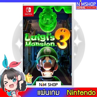 (มือ1)(มือ2) Nintendo Switch : Luigis Mansion 3 แผ่นเกม มือสอง สภาพดี