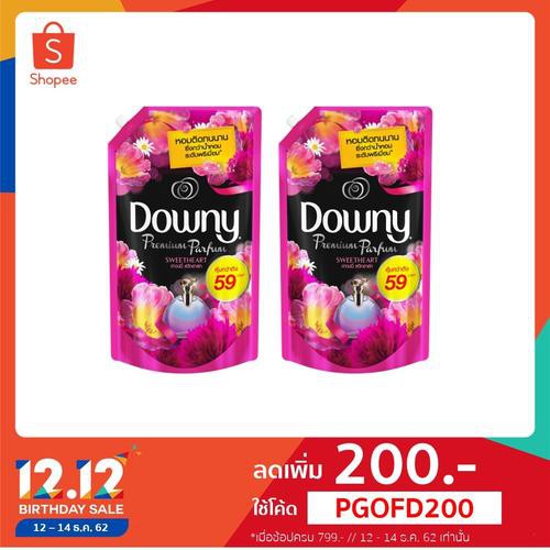 Downy sweet heart 1.35L น้ำยาปรับผ้านุ่ม 1.35 ลิตรx2 p&g