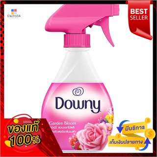 ดาวน์นี่สเปรย์ การ์เด้น บลูม ขวด 370มล.DOWNY SPRAY GARDEN BLOOM BOTTLE 370ML.