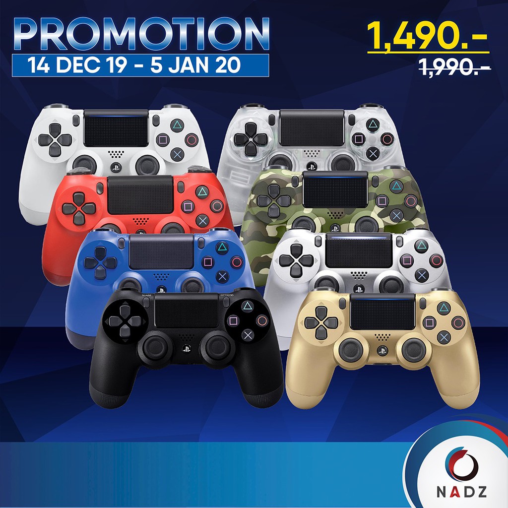 PlayStation 4 New Dual Shock 4 Magma Red (TH Warranty) ThaiPick