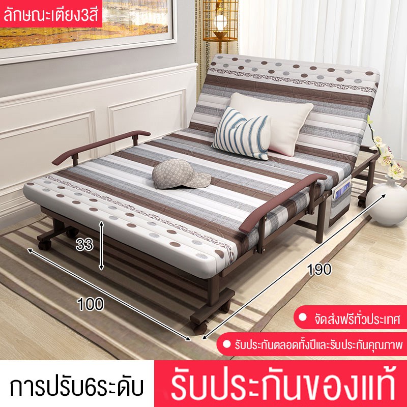 เตียงพับได้ง่ายนอนกลางวัน เตียงเดี่ยวที่นอนหนาพับง่ายแข็งแรงและมั่นคง  ไม้แท้เนื้อแข็ง เตียงพับ เตียงพับได้ เตียงนอนพับได | Shopee Thailand