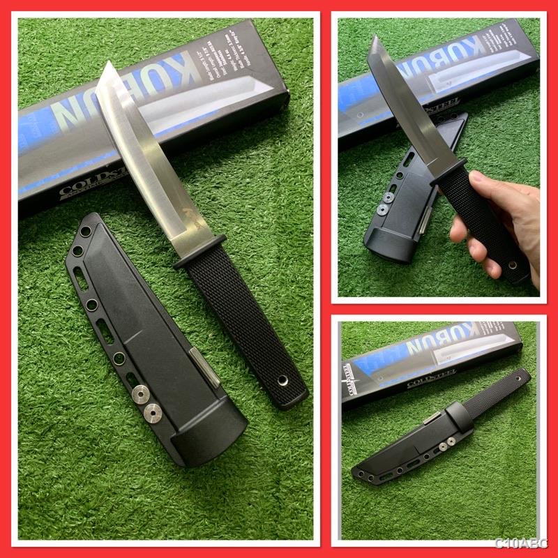 มีดCOLD STEEL KOBUN พร้อมปลอก มีดเดินป่า มีดทรงซามูไร - jnnlc5vlxj ...