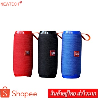 newtech Bluetooth Speakers ลำโพงบลูทูธแบบพกพา เสียงเบสกระหึ่ม รุ่น TG106