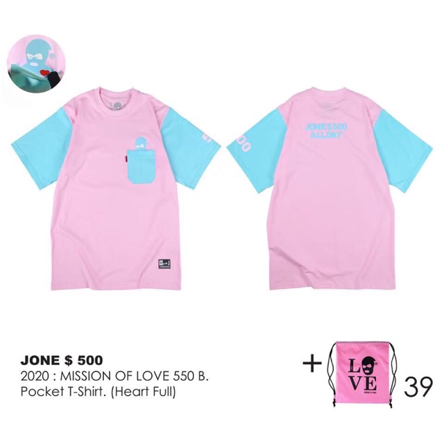 JONE500 รุ่นพิเศษตัดต่อสี หายาก  ของแถมกระเป๋าสุดเท่‼️