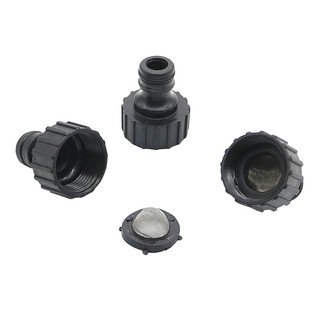 3/4 "หญิง Thread Nipple Connector Water Faucets Quick Connectors with Filter Watering accessories (1 Pc)