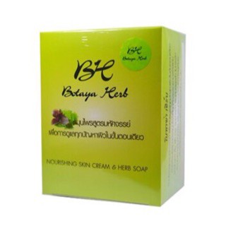 โบทาย่า ครีม ของแท้ 100%