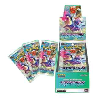 (ส่งฟรี) Pokemon TCG - พสุธามหายุทธ Booster Box S9a