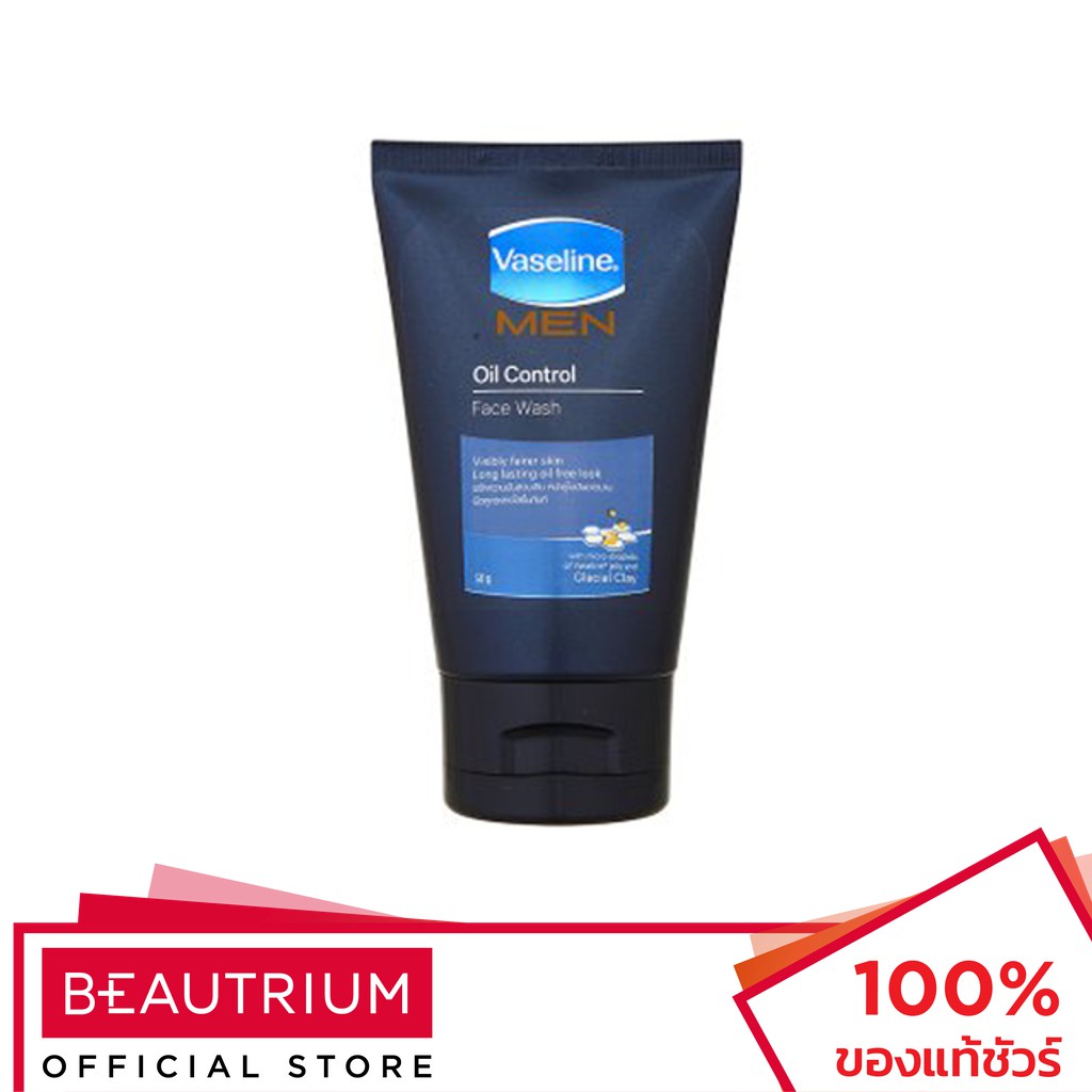 VASELINE Men Oil Control Face Wash โฟมล้างหน้า