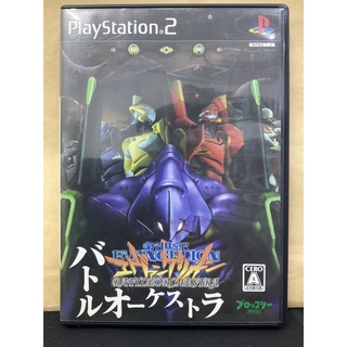 แผ่นแท้ [PS2] Neon Genesis Evangelion - Battle Orchestra (Japan) (SLPM-66763 | 66957) Shinseiki