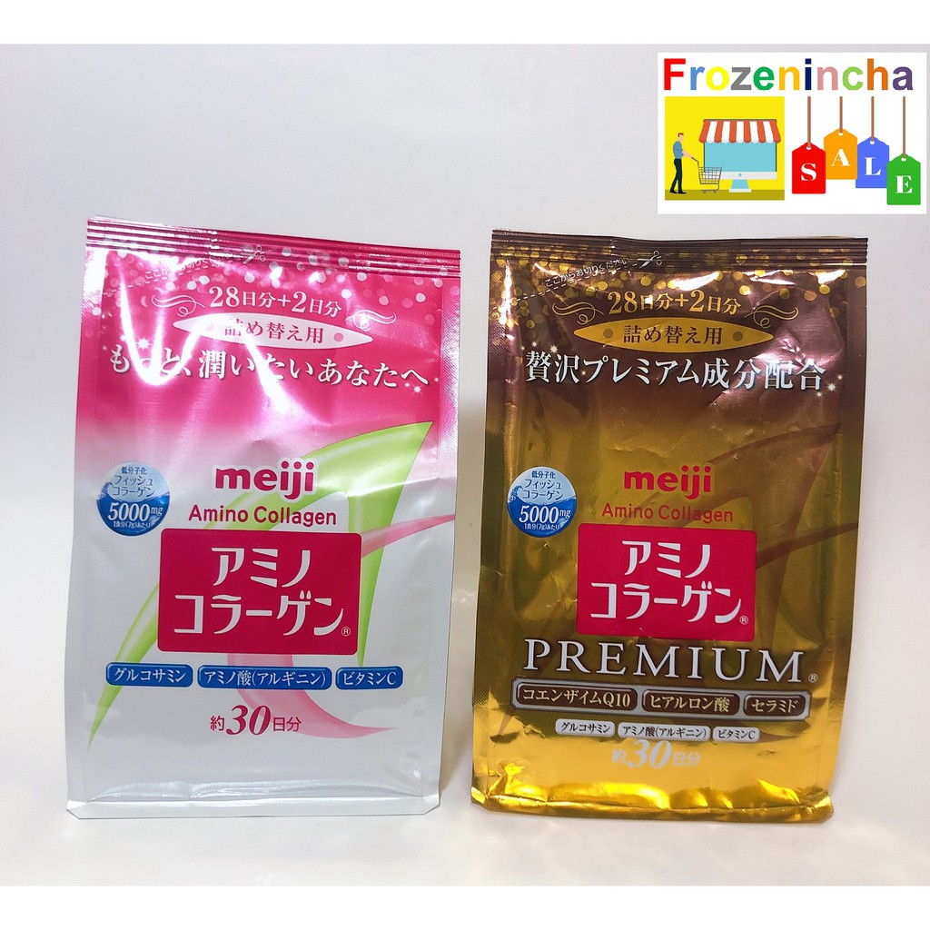 Amino Collagen 5000 mg/day and Meiji Amino Collagen Premium Refill