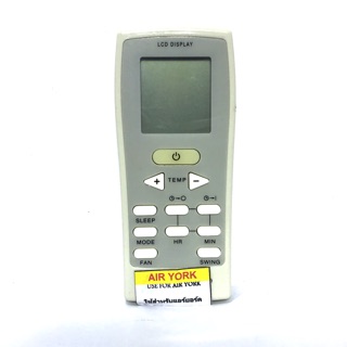 รีโมทแอร์ ยี่ห้อ YORK LCD DISPLAYหน้าเทา
