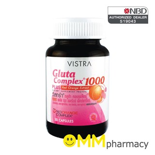 Vistra Gluta complex 1000 mg. Plus Red Orange Extract วิสทร้า กลูต้า คอมเพล็กซ์ 1000 พลัส ออเร้น เอ็กซ์แทร็คซ์ 30 เม็ด