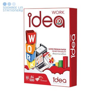 IDEA กระดาษไอเดีย A4 (500แผ่น/ริม)