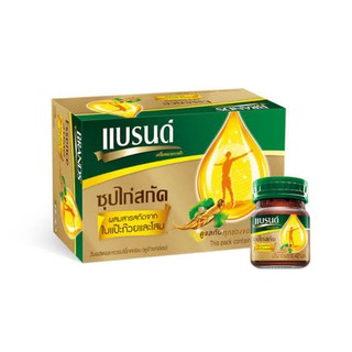 แบรนด์ซุปไก่สกัด ผสมสารสกัดจากใบแป๊ะก๊วยและโสม ขนาด 42 ML จำนวน 6 ขวด