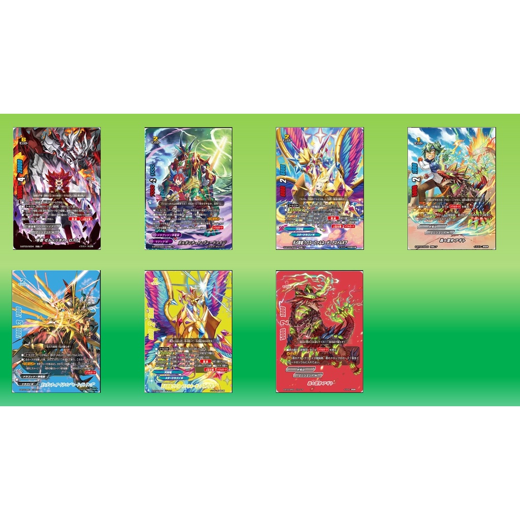 บัดดี้ไฟท์ S-BT03 หลังกล่อง  ภ่าษาไทย