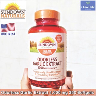 กระเทียมสกัดไร้กลิ่น Odorless Garlic Extract 1,000 mg 250 Softgels - Sundown Naturals