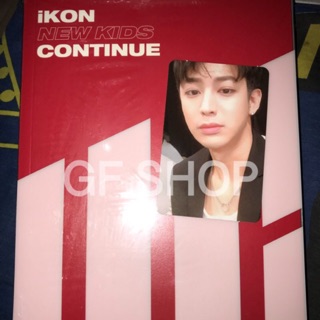 อัลบั้ม iKON การ์ดยุนฮยอง #พร้อมส่ง