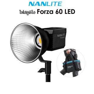 Nanlite Forza60 LED Monolight รับประกันสินค้า 1ปี