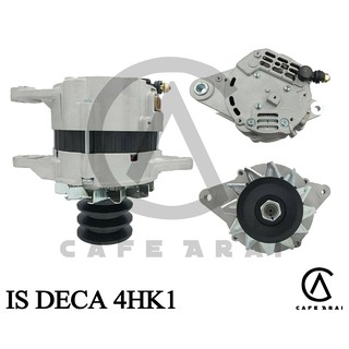 ไดชาร์จ ISUZU DECA 4HK1 24V 3ร่อง