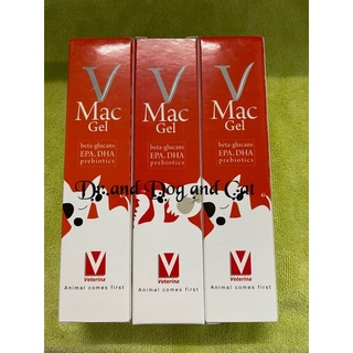 V-Mac gel วีแมกเจล อาหารเสริมสุนัขและแมว V Mac Gel 40 กรัม. ของแท้ 💯%