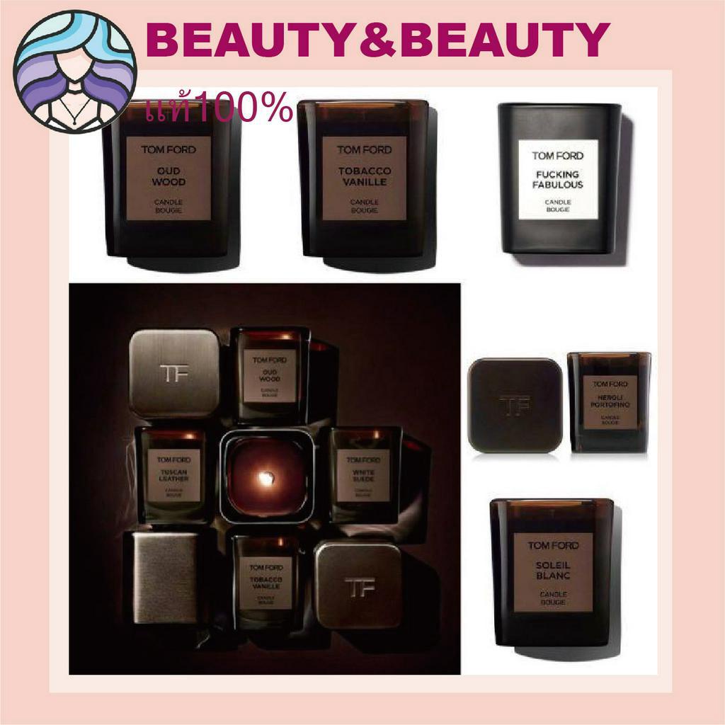 TF TOM FORD Candle Bougie Lost Cherry / Soleil Blanc / Fabulous / Oud Wood  200g | Shopee Thailand