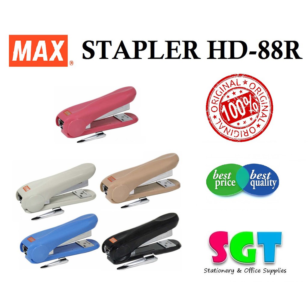 MAX เครื่องเย็บกระดาษตั้งโต๊ะ HD-88R