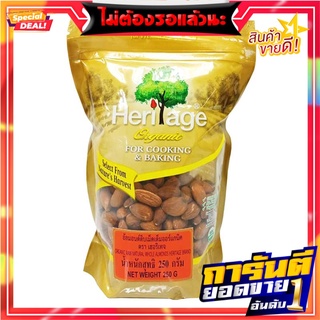 เฮอริเทจ อัลมอนด์ดิบเม็ดเต็ม ออร์แกนิค 250 กรัม Heritage Organic Raw Natural Whole Almonds 250 g