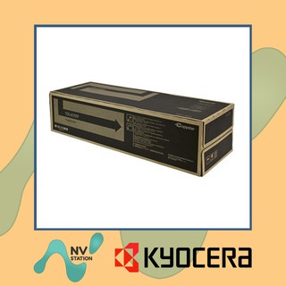 ผงหมึกเครื่องถ่ายเอกสาร TK-6709 (ของแท้) ใช้สำหรับ Kyocera TASkalfa 6500 , 8000i