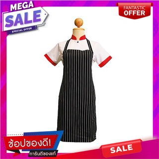 เอโร่ ผ้ากันเปื้อนเต็มตัวลายริ้ว สีดำ-ขาวaro Apron M-Ap-1Kw