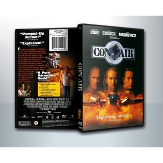 [ DVD Movie มีปก+สกรีนแผ่น-ไม่มีกล่อง ]  Con Air ปฎิบัติการแหกนรกยึดฟ้า ( 1 DVD )