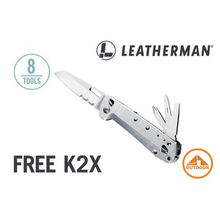 Leatherman FREE K2x Silver New 2020