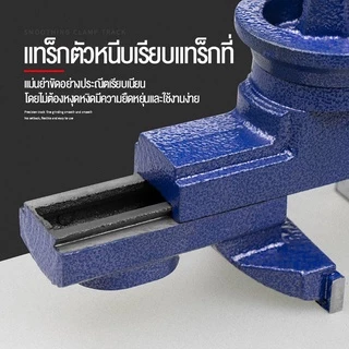 [เรือจากประเทศไทย] ปากกาจับงาน แคล้มป์หนีบชิ้นงาน ปากกาจับชิ้นงาน ขนาด คีมหนีบสำหรับใช้งานหนัก 50 มม. / 60 มม. / 70 มม.