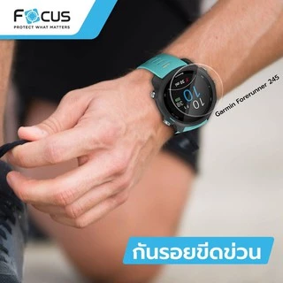 ฟิล์มกระจก สำหรับ Garmin Focus Forerunner 45 55 165 645735XT 935 8 7 6 6s Vivoactive3 และ Galaxy Watch ใส กามิน โฟกัส