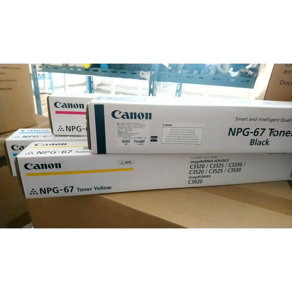 หมึก สีดำ NPG-67 CANON ADVANCE IR C3320 C3325 C3525 C3735 C3730 C3725 NPG-67