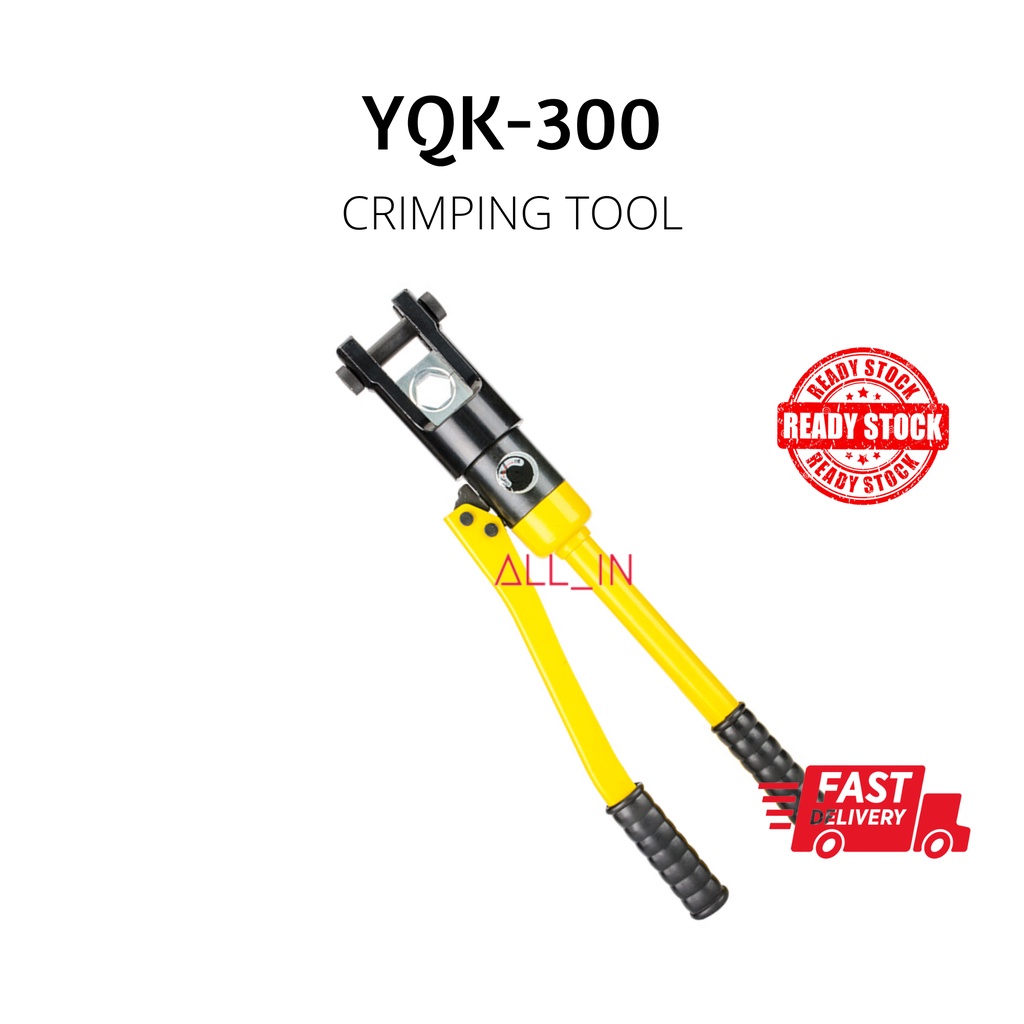 YQK-300 YQK300 เครื่องมือจีบไฮดรอลิก CRIMPING เครื่องมือ Plier แคลมป์ไฮดรอลิก 16 มม.-300 มม.