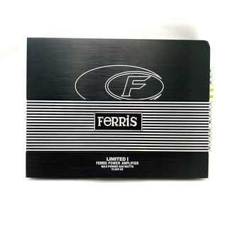 เพาเวอร์แอมป์ติดรถยนต์ถูกๆ FERRIS รุ่น LIMITED 1 CLASS AB 4CH