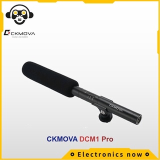 CKMOVA DCM1/PRO/DCM2 Directional Condenser Microphone  ckmova dcm1/pro/dcm2 ไมโครโฟนคอนเดนเซอร์ทิศทาง