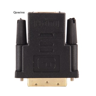 Qowine ขายดี อะแดปเตอร์เชื่อมต่อ DVI-D 24+1 Dual Link Male to HDMI Female