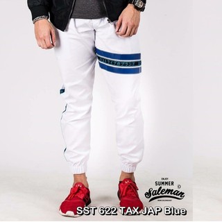 กางเกง JOGGER พรีเมี่ยม ผ้า COTTON รหัส SST 622 TAX JAP Blue สีขาว แถบน้ำเงิน