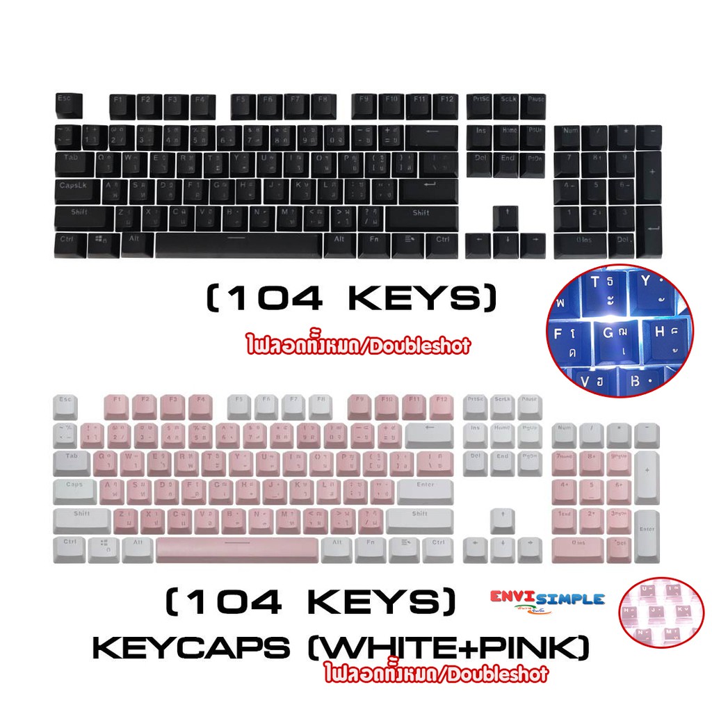 keycap /Doubleshot/ไฟลอด/104keys/ ภาษาไทย /white pink /ฺBlack